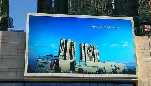 安裝LED全彩顯示屏有哪些注意事項？