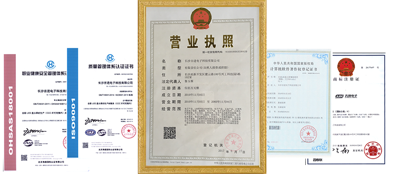 企業簡介A.png 企業簡介A.png