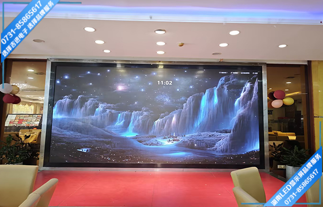 長(zhǎng)沙望城區(qū)月亮島某酒店接待大廳LED顯示屏